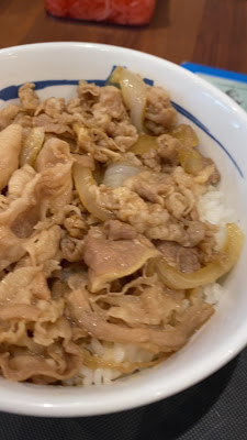 마츠야 아야세점 사진 2