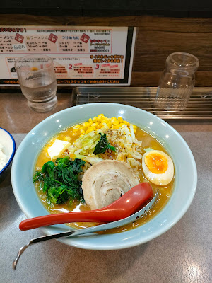横濱家系ラーメン 新とんこつ大学 綾瀬キャンパス 사진 3