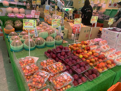 駅前木村青果店 사진 3