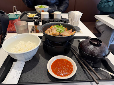 Matsuya 사진 3
