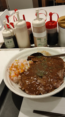Matsuya 사진 2