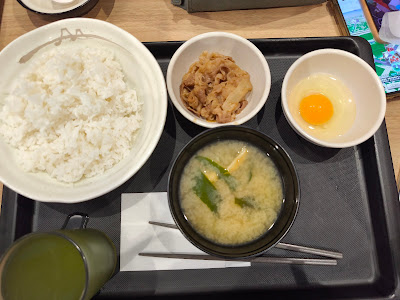 松屋 亀有南口店 사진 2