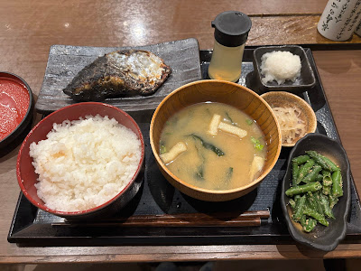 Shinpachi Shokudō Kameari 사진 3