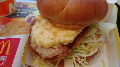McDonald's Kameari North Exit 사진 2