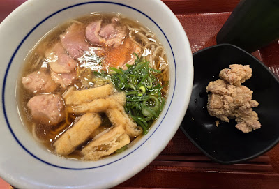 Nakau - Kameari 사진 4