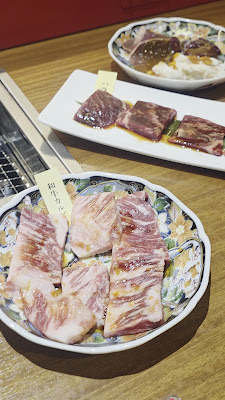 Watami 사진 2