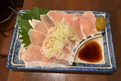 Kushinosuke 사진 2