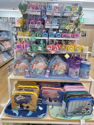DAISO 사진 3