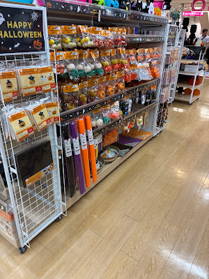 DAISO 사진 4