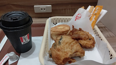 KFC 사진 4