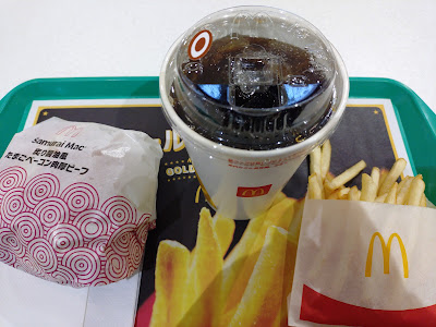 McDonald's 사진 2