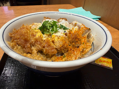가쓰야 아리오 가메아리점 사진 2