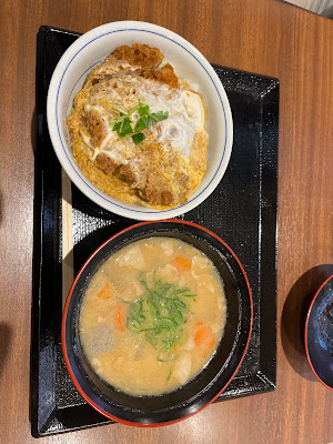 가쓰야 아리오 가메아리점 사진 3