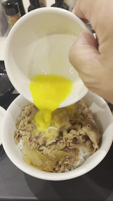 마츠야 오오이즈미가쿠엔쵸점 사진 2