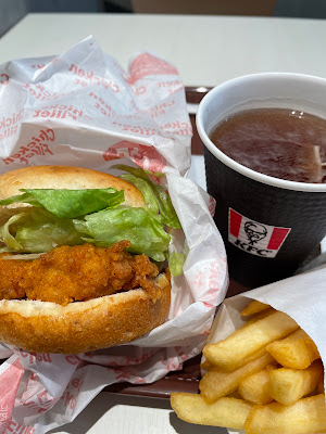 Kentucky Fried Chicken Narimasu Store 사진 2