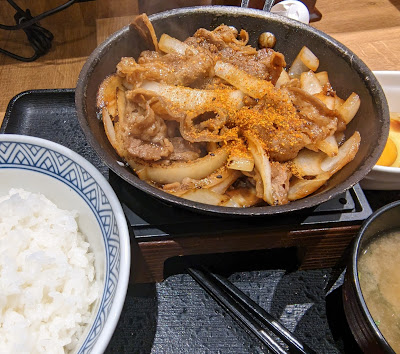 요시노야 사진 5