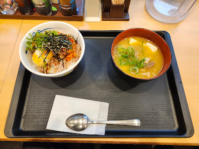 Matsuya 사진 5