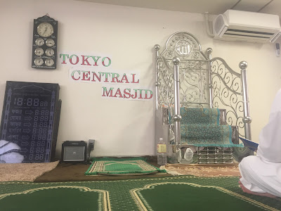 Akabane Mosque 사진 4