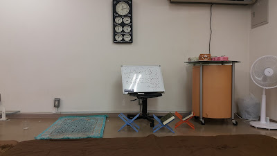 Akabane Mosque 사진 5