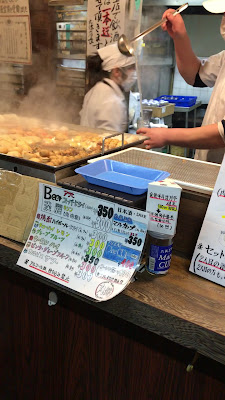 마루켄 수산 사진 2