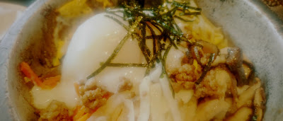 Shichirinbō 사진 2
