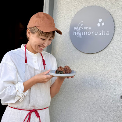 mamoru舎 사진 3