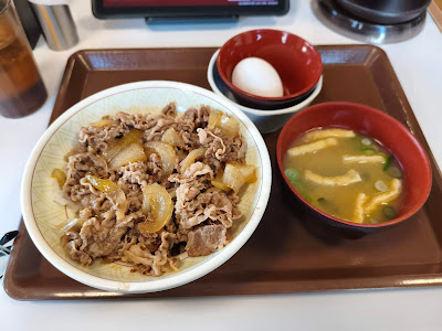 Sukiya 사진 3