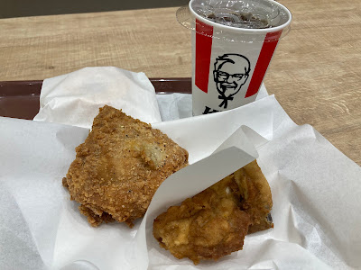 KFC 사진 2
