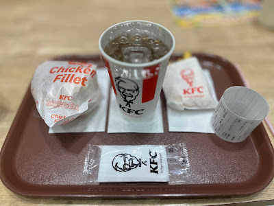 KFC 사진 5