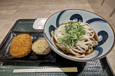 うまげな アリオ西新井店 사진 3
