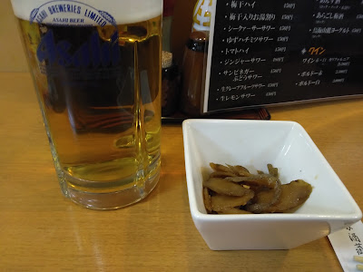 Genkai Umejima Shop 사진 3