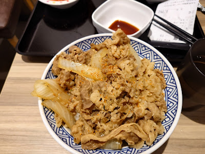 요시노야 4호선우메지마점 사진 4