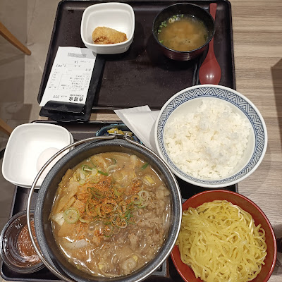 요시노야 4호선우메지마점 사진 3