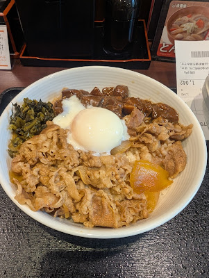 Yoshinoya 사진 5