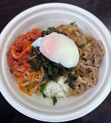 Sukiya 사진 4