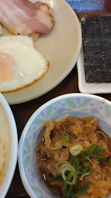 Sukiya 사진 2