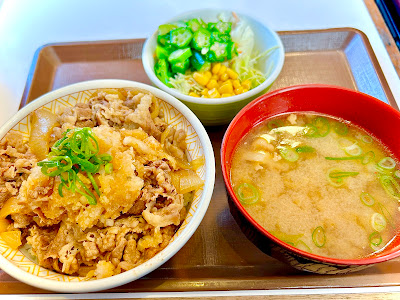 Sukiya 사진 3