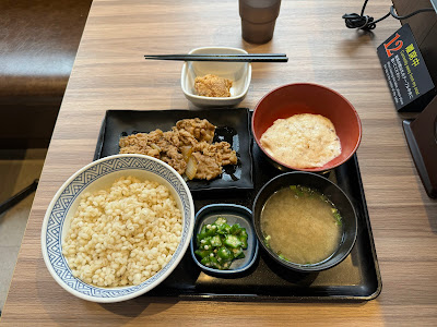 Yoshinoya 사진 3