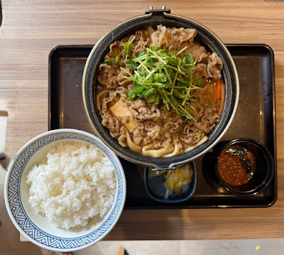 Yoshinoya 사진 4