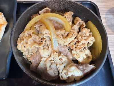 Yoshinoya 사진 5