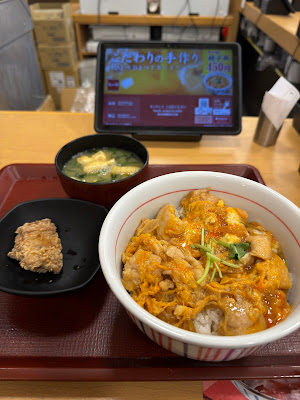 Nakau - Takashimadaira 사진 5