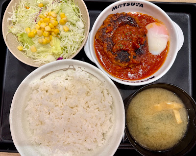 마츠야 타카시마다이라점 사진 3
