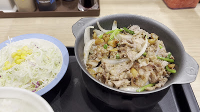 마츠야 타카시마다이라점 사진 2