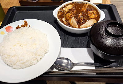 마츠야 하스네점 사진 4