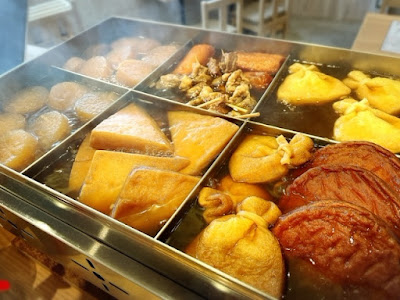 サカナ酒場えすと。 사진 2