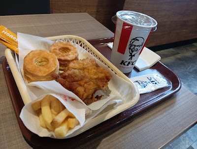 KFC Adachi Shikahama 사진 3