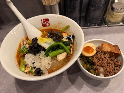 七宝麻辣湯（チーパオマーラータン）松戸店 사진 4
