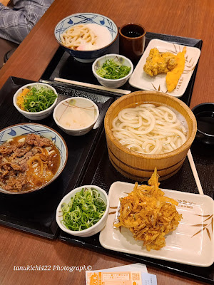 Marugame Seimen Asaka Aobadai 사진 2