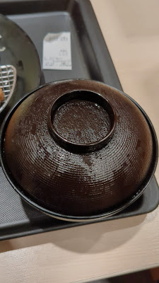 Matsunoya Ukima Funado 사진 2