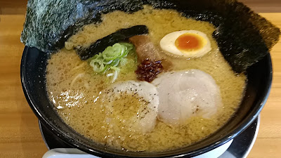 Ramen Kagetsu Arashi 사진 2